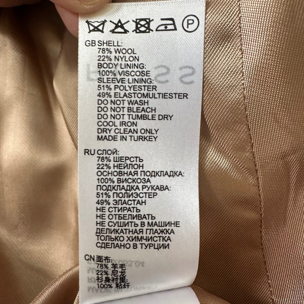 Reiss Macey Wool Blend Coat Women 8 Camel Tan Minimalist Quiet Luxury Old Money - Picture 5 of 8
